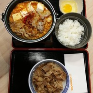 เมนูของร้าน Yoshinoya Terminal 21 พัทยา