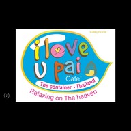 I Love U Pai Cafe & Restaurant