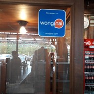 ก๋วยเตี๋ยวส้มตำข้าวแกงไร่ป้าแมว