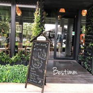 หน้าร้าน Suk Cafe