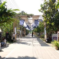 ฉำฉา(Chamcha) market