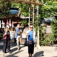 ฉำฉา(Chamcha) market