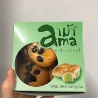 อาม้าเบเกอรี่ (วัดแขก ไม่มีสาขา) สีลม