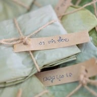 ฉำฉา(Chamcha) market