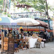 ฉำฉา(Chamcha) market