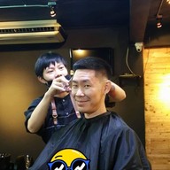 เมนูของร้าน Your​time​ Barbershop​ &​ Cafe​ house​