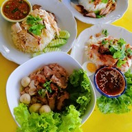 ร้านข้าวมันไก่ชลบุรี
