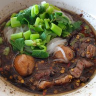 ป.ประทีป ก๋วยเตี๋ยวเรือรสเด็ด พิษณุโลก สาขาพิษณุโลก