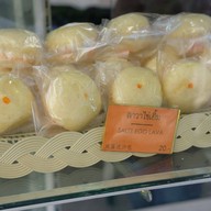 ปั้นเปา เชียงใหม่