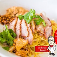 หมูย่างรสเด็ด นครสวรรค์ -