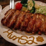 เมนูของร้าน สรวลหรรษา