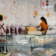 ปั้นเปา เชียงใหม่