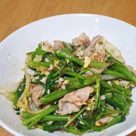 เมนูของร้าน ณ นรา สีลม