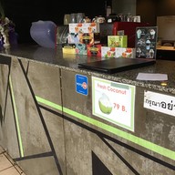 ภูฟิน เทอเรส