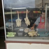 หน้าร้าน โกตี๋