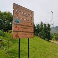 สวนผึ้งไฮแลนด์