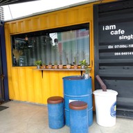 หน้าร้าน I Am Cafe สิงห์บุรี