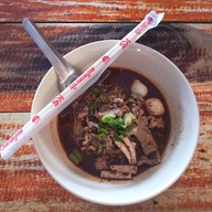 เมนูของร้าน ก๋วยเตี๋ยวหัวลำโพง