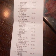 เมนูของร้าน Mott 32