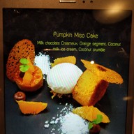 Benihana The Japanese Steakhouse แกรนด์ เมอร์เคียว กรุงเทพฯ เอเทรียม