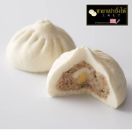 เมนูของร้าน ซาลาเปาซั่งไห่  เดอะมอลล์รามคำแหง