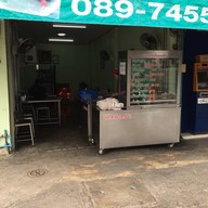 จิรนันท์ ข้าวมันไก่