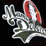 หน้าร้าน Mama Dolores - Mediterranean Restaurant เย็นอากาศ