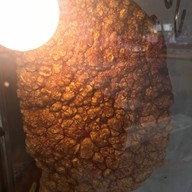 เมนูของร้าน โกคิม ข้าวหมูแดง ข้าวหมูกรอบ