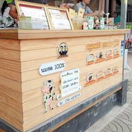 ขนมปังเจ้าอร่อยเด็ดเยาวราช ภูเก็ต