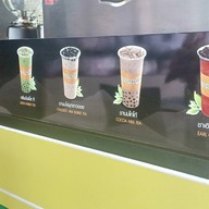 ชาวดอยคอฟฟี่ แอนด์บับเบิ้ลที แยก รพ. ร้อยเอ็ด