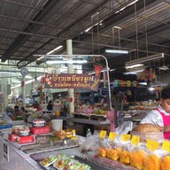 ตลาดเทศบาลเมืองสุโขทัยธานี