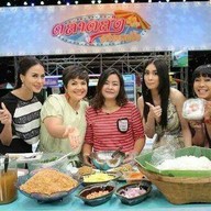 ร้านยำขนมจีนคุณวรรณ พหลโยธิน