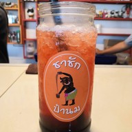 ชาชัก ป๋านม