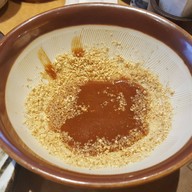 Katsu Kura The Cube ใกล้เกียวโตstation