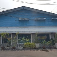 หน้าร้าน อากงอาม่า Cafe'