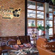 CHABA House Cafe