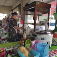 หน้าร้าน ข้าวหมูแดง อากงอาม่า