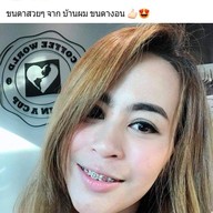 บ้านผม ขนตางอน 3D eyebrows by da