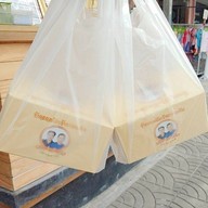 ขนมปังเจ้าอร่อยเด็ดเยาวราช ภูเก็ต