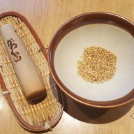 Katsu Kura The Cube ใกล้เกียวโตstation