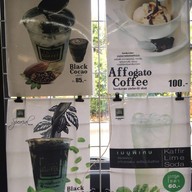 This‘s Coffee Twenty One