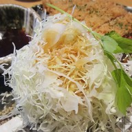 Katsu Kura The Cube ใกล้เกียวโตstation