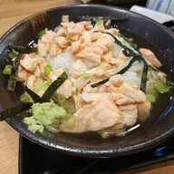 เมนูของร้าน SUSHI DEN สนามบินสุวรรณภูมิ
