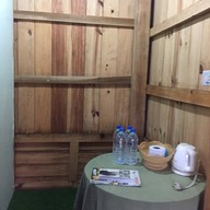 อินทนนท์ คีรีมายาแม่กลางหลวง