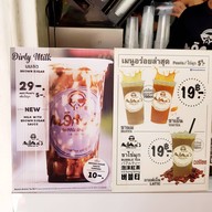 Moma's Bubble Tea Bar สยามสแควร์ซอย 5