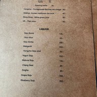 JOHA Korean Restaurant