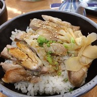 เมนูของร้าน SUSHI DEN สนามบินสุวรรณภูมิ