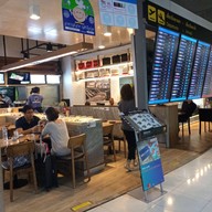 หน้าร้าน SUSHI DEN สนามบินสุวรรณภูมิ