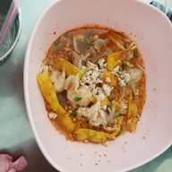 ๑ รสเด็ด