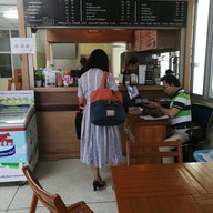 บรรยากาศ Gedhawa